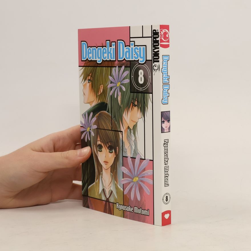 Kyōsuke Motomi Dengeki Daisy 8