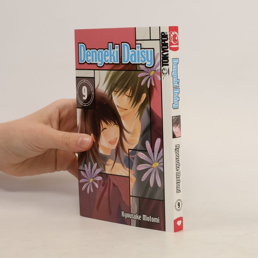 Kyōsuke Motomi Dengeki Daisy 9