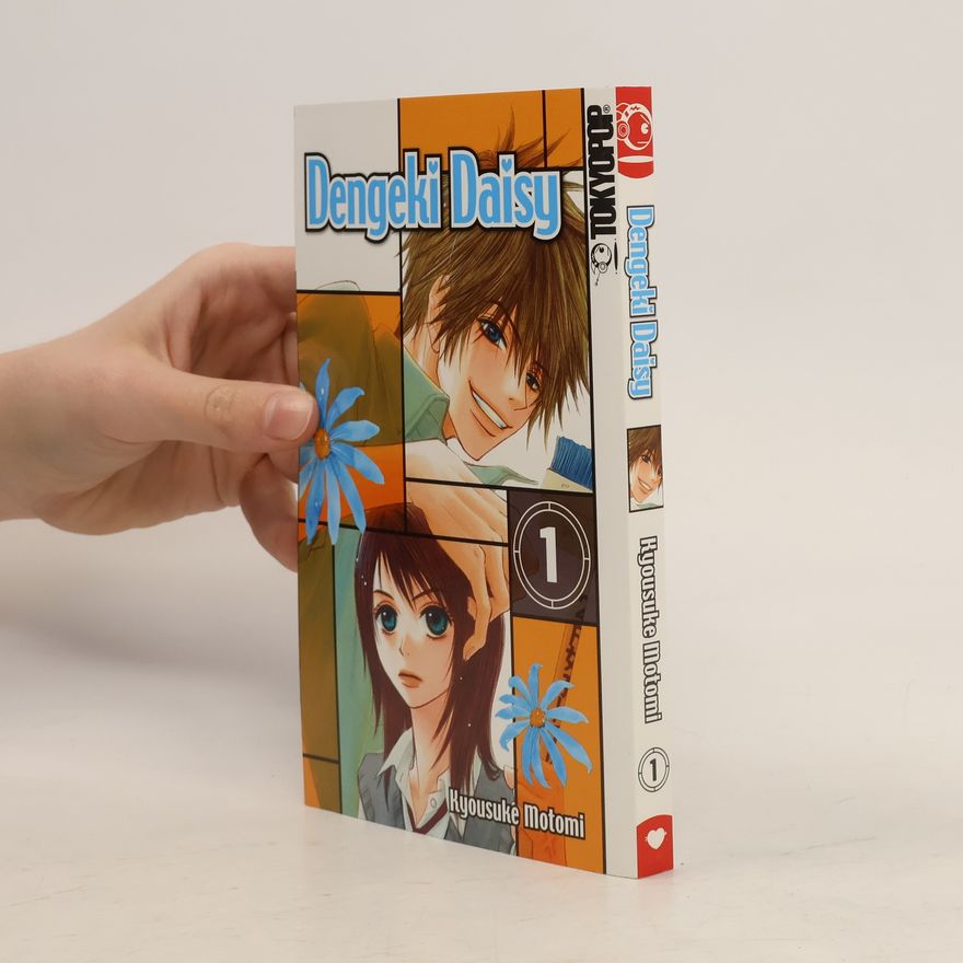 Kyōsuke Motomi Dengeki Daisy 1