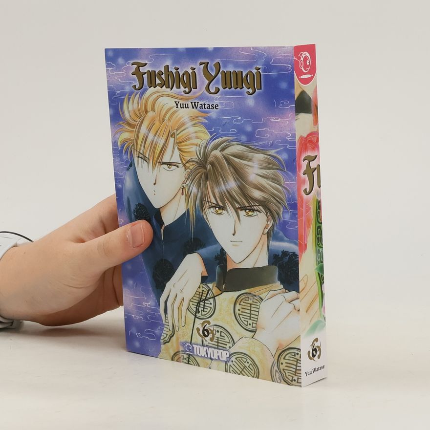Yuu Watase Fushigi Yuugi 2in1 06