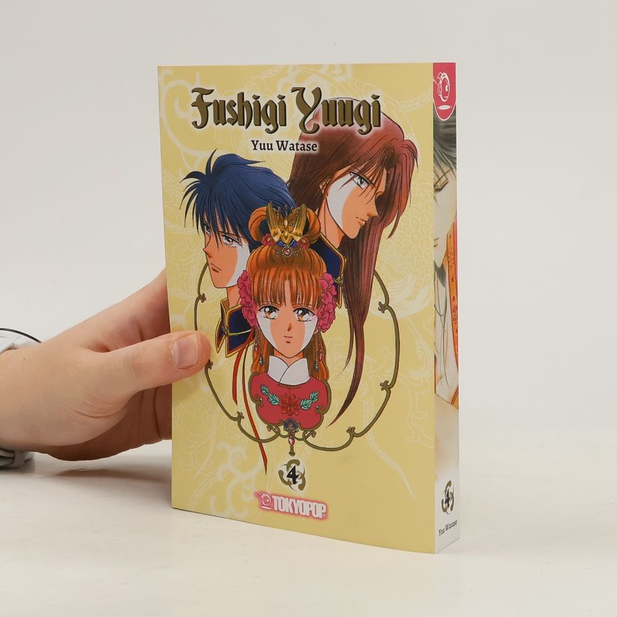 Yuu Watase Fushigi Yuugi 2in1 04