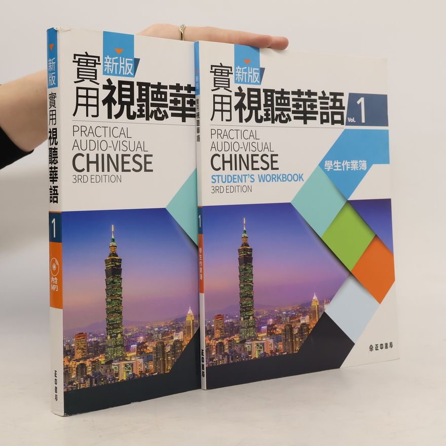 Autorenkollektiv Practical Audio-Visual Chinese 1 + Student's Workbook