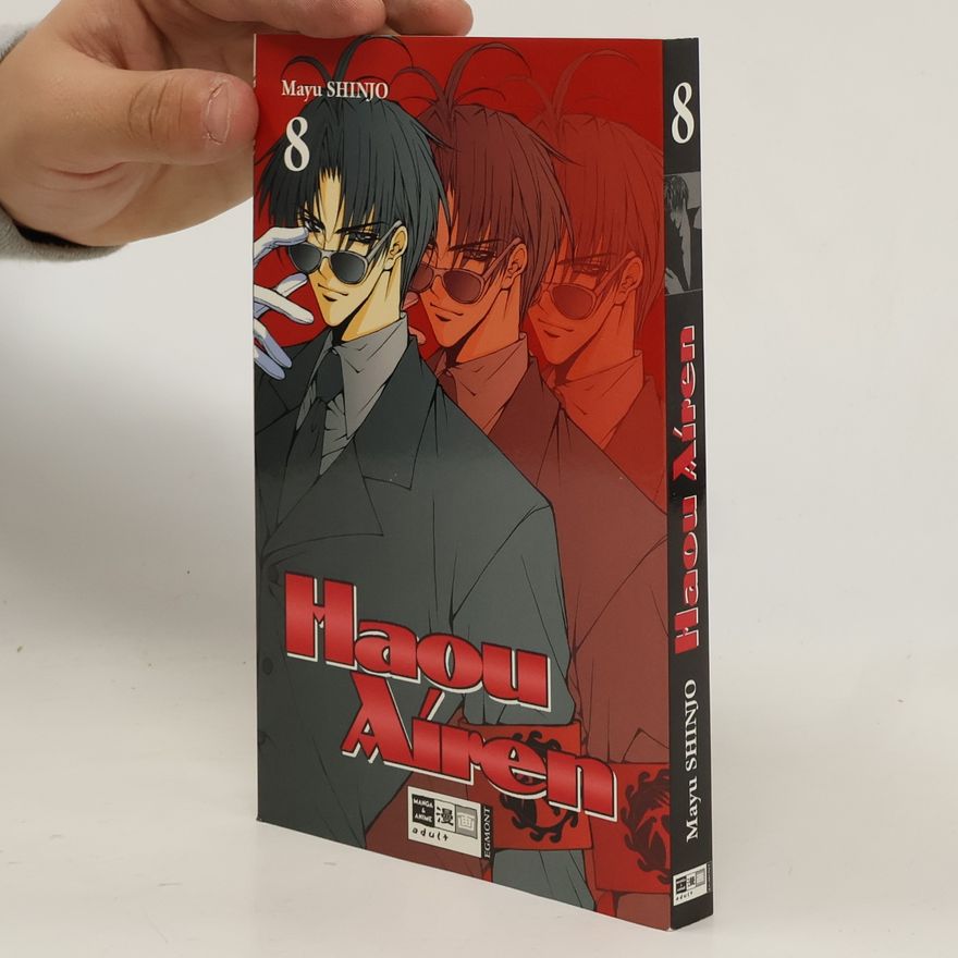 Mayu Shinjo Haou Airen 8