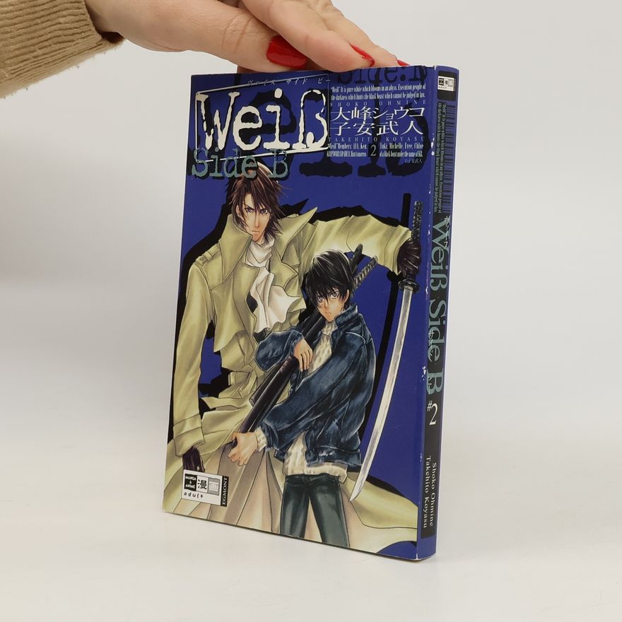 Autorenkollektiv Weiß side B