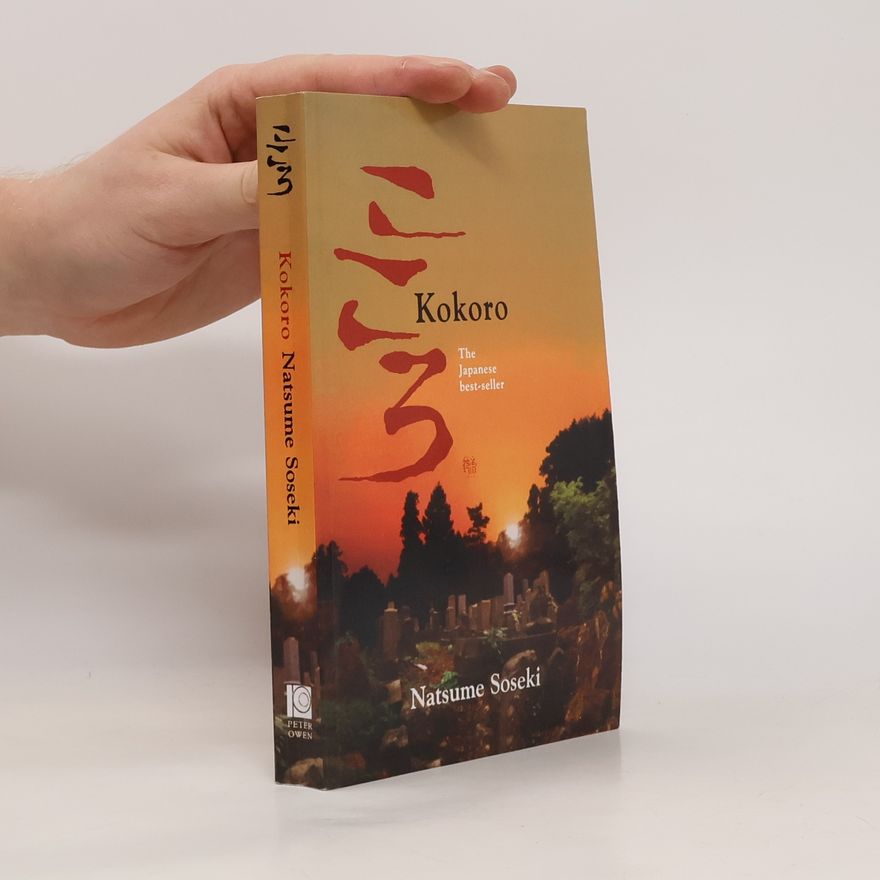 Sóseki Nacume Kokoro