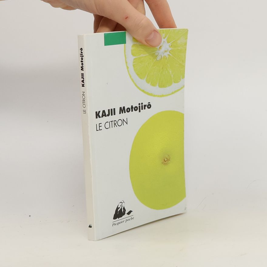 Kajii Motojiro Le citron
