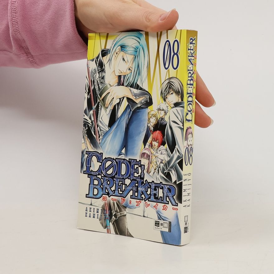 . Akimine Kamijo Code:Breaker. Bd.8