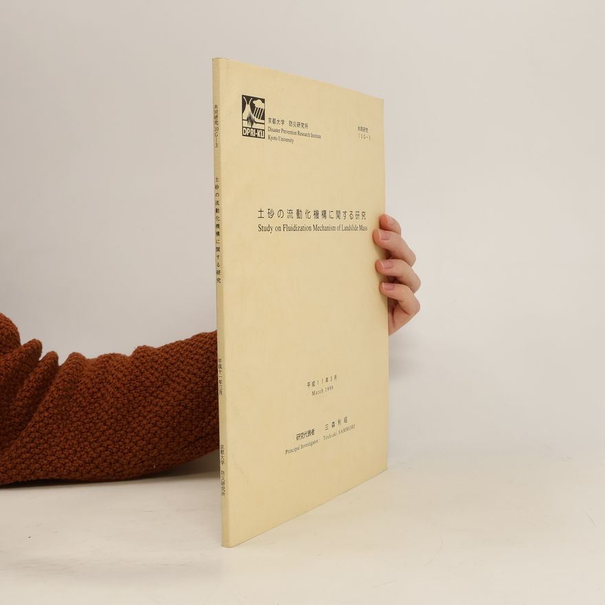 Autorenkollektiv 土砂の流動化機構に関する研究