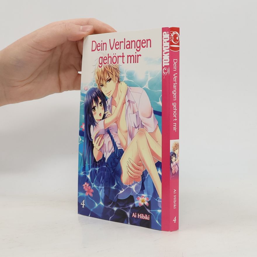 Ai Hibiki Dein Verlangen gehört mir 4