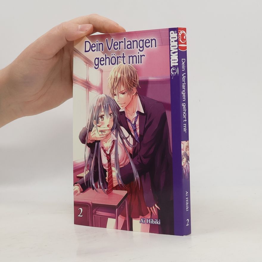 Ai Hibiki Dein Verlangen gehört mir 2