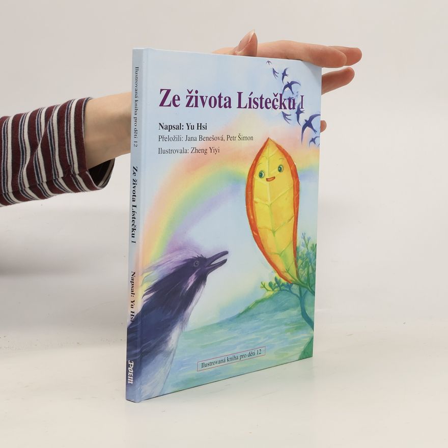 Hsi Yu Ze života lístečku I