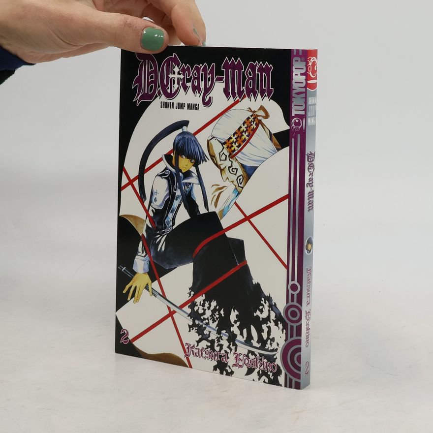 Katsura Hoshino D.Gray-Man Bd. 2 - Die Arie vom uralten Land und der einsamen Nacht