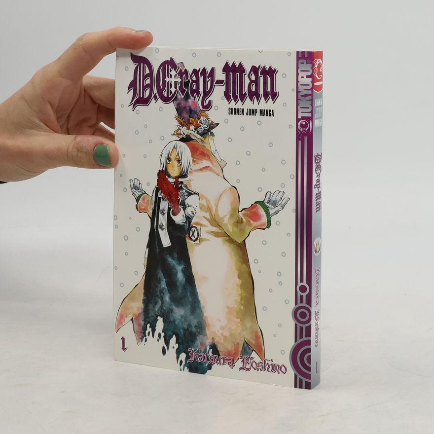 Katsura Hoshino D.Gray-Man - Opening