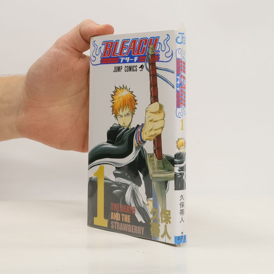 Tite Kubo BLEACH