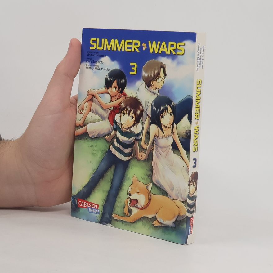 AA.VV. Summer wars