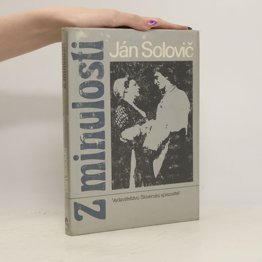 Ján Solovič Z minulosti