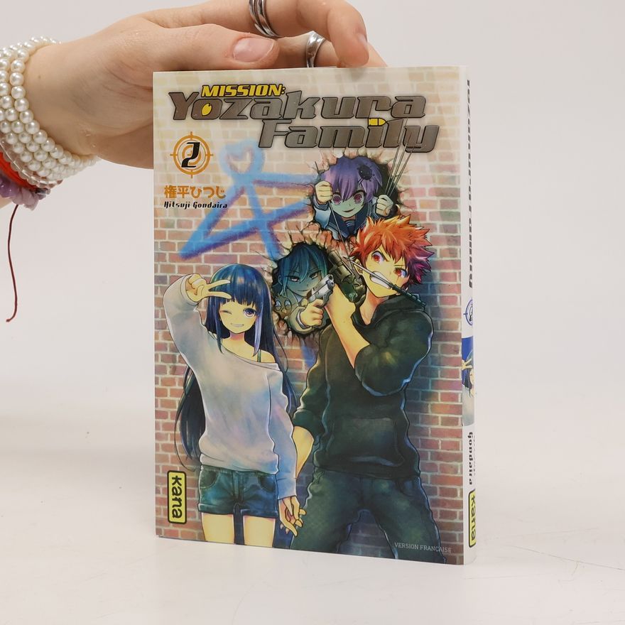 権平ひつじ Mission : Yozakura Family Tome 2