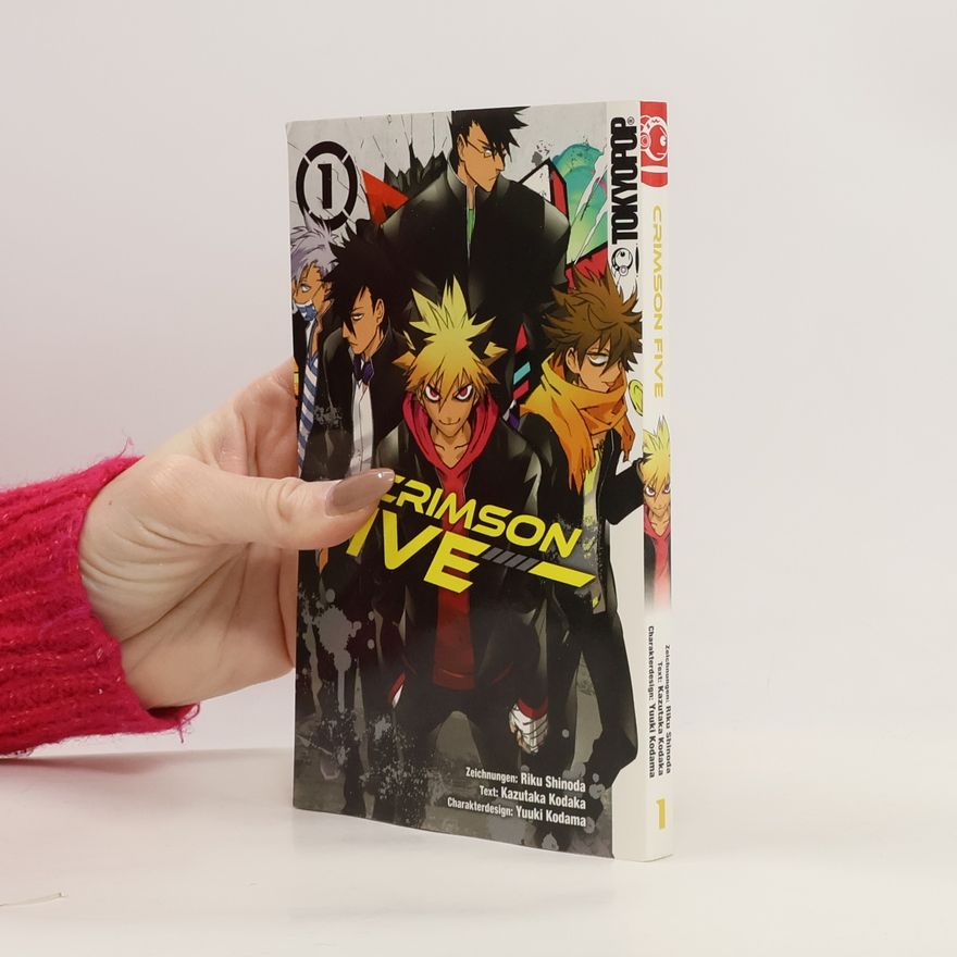 Kodama Naoko Crimson Five