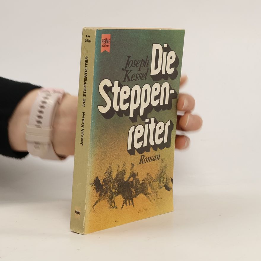 Lawrence Sanders Das achte Gebot. Roman.