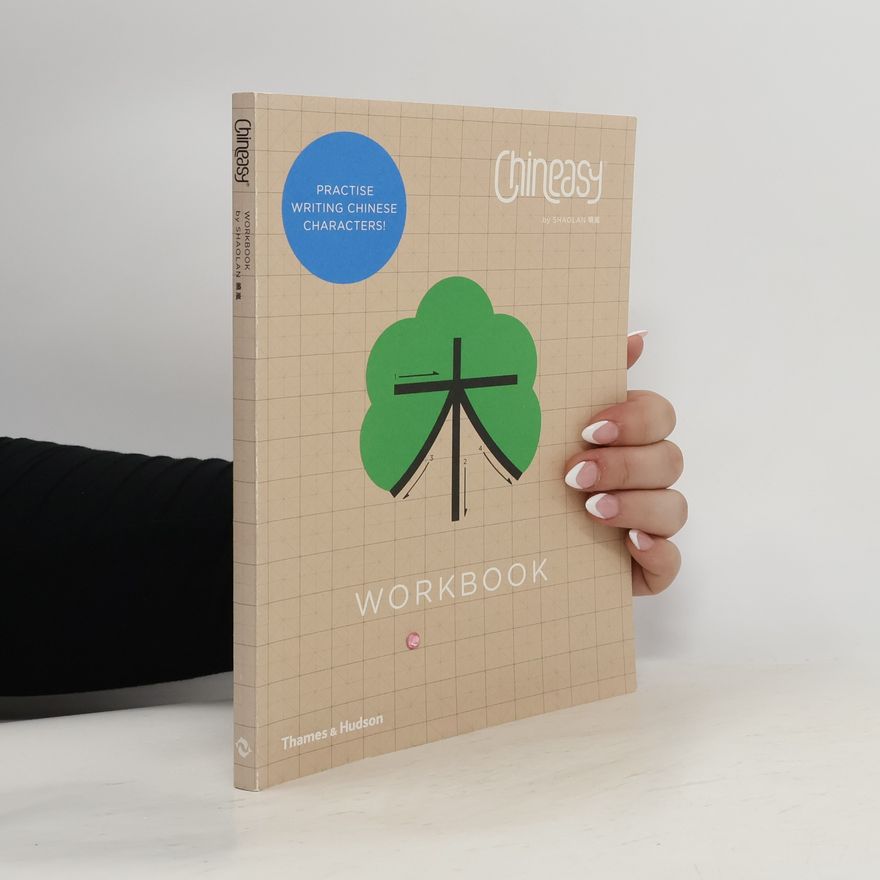 Shao Lan Chineasy Workbook