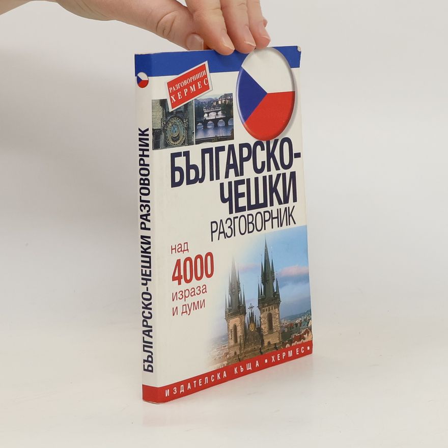 Kolektiv autorů Българско-чешки разговорник