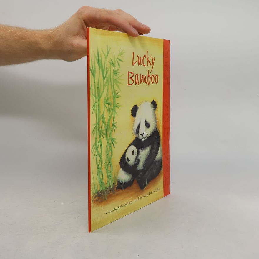 Katherine Sully Lucky Bamboo