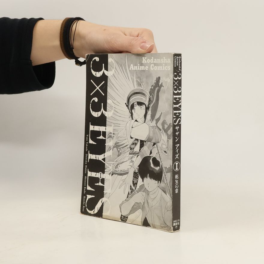 Yuzo Takada 3×3 EYES