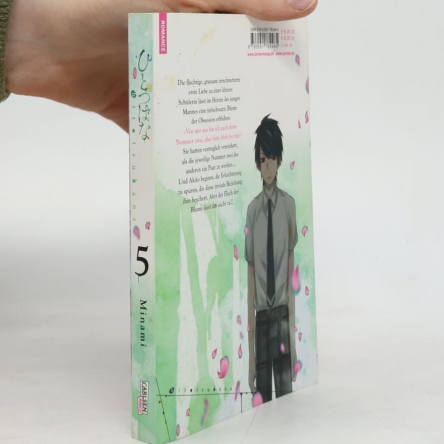 Minami Hitotsubana 5