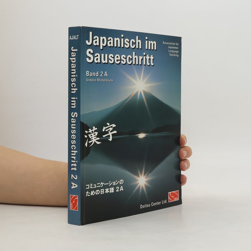 Association for Japanese-Language Teaching Japanisch im Sauseschritt