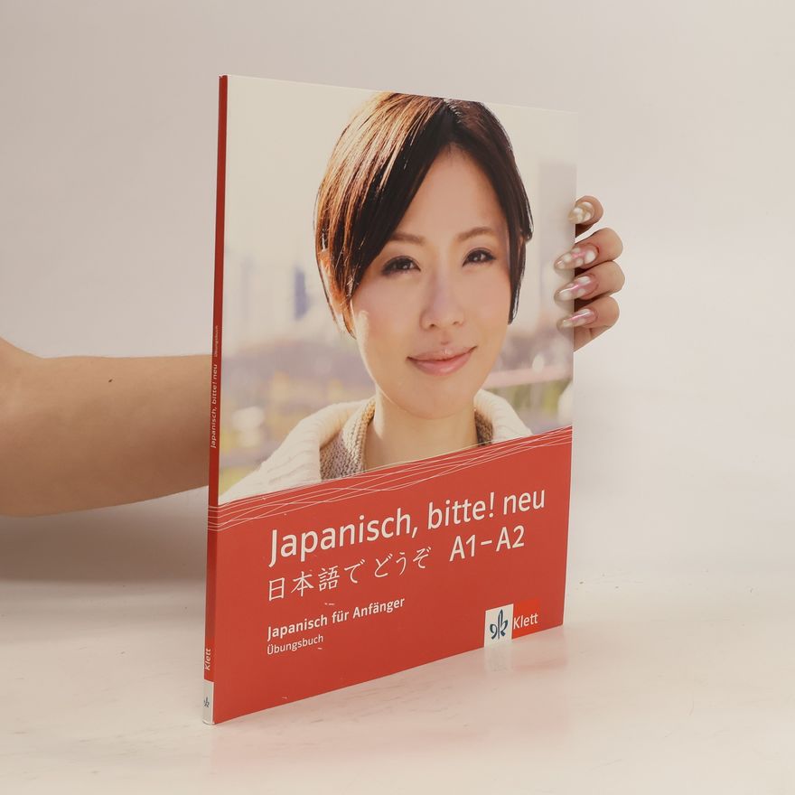 Yoshiko Watanabe-Rögner Übungsbuch