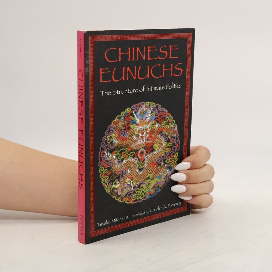 Taisuke Mitamura Chinese Eunuchs