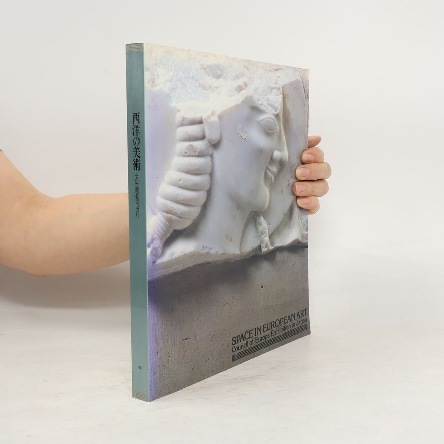 Collectif d'auteurs Space in European Art