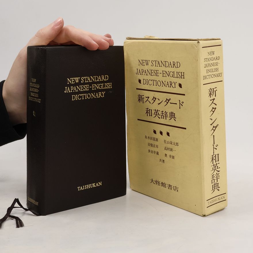 Collectif d'auteurs New Standard Japanese-English Dictionary