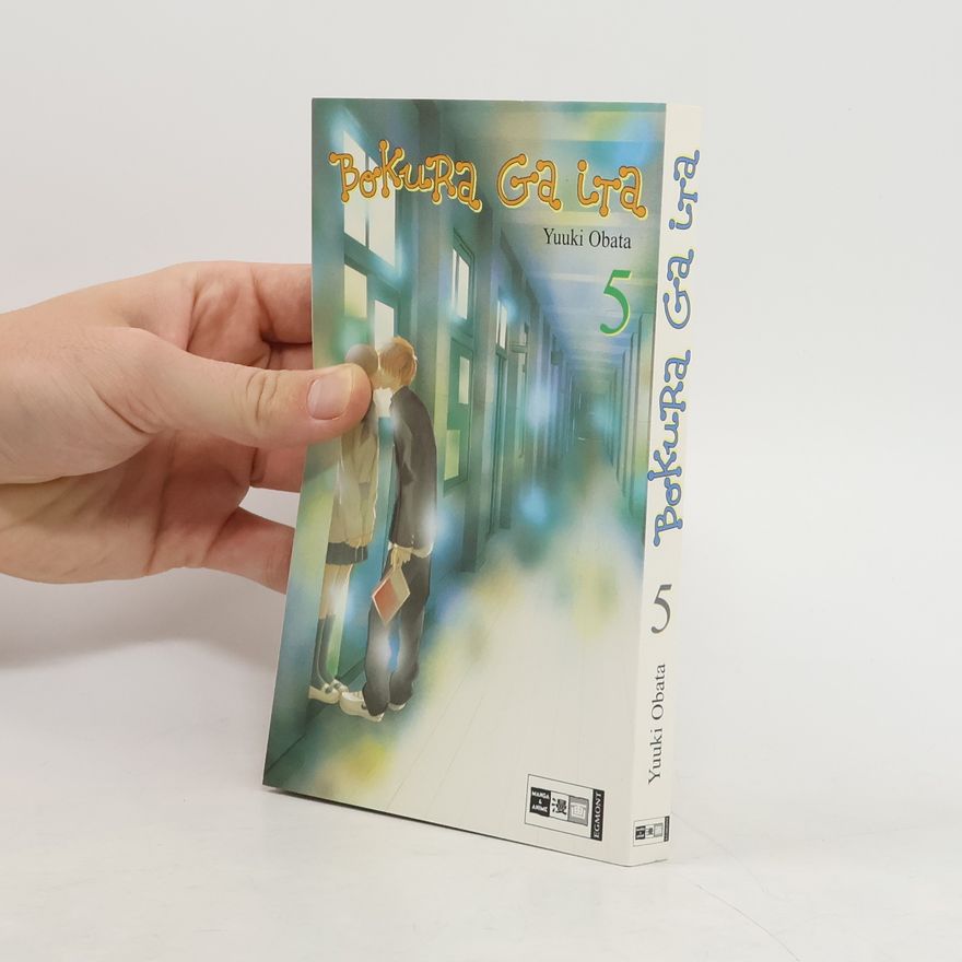 Autorenkollektiv Bokura ga ita