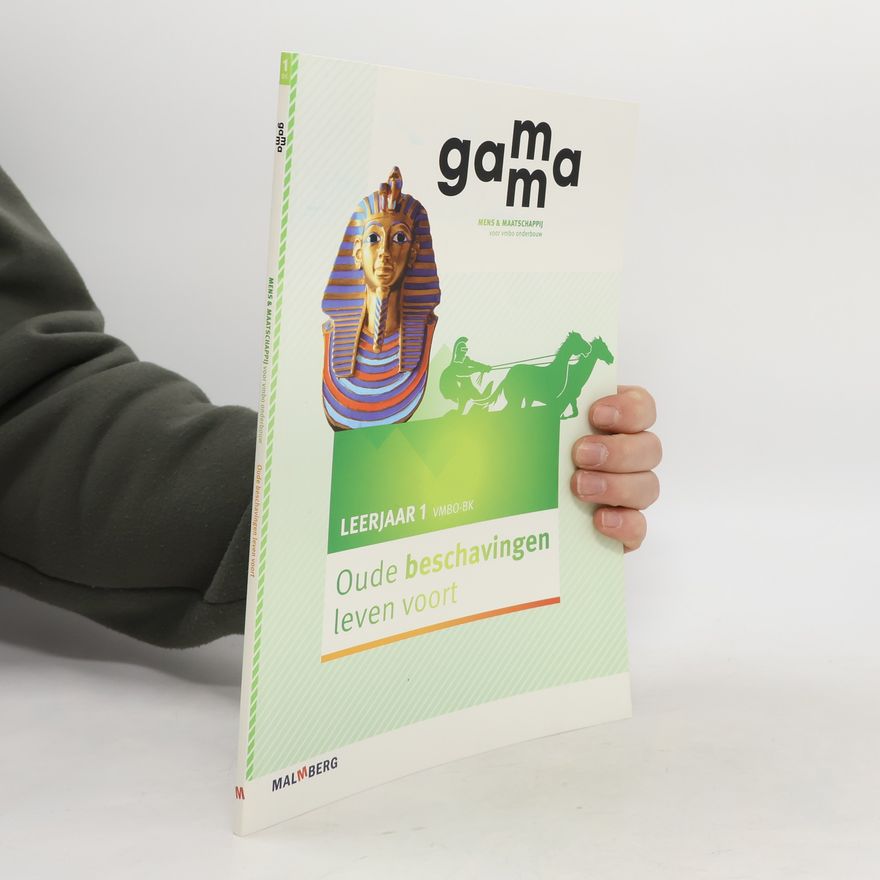 Autores varios Gamma