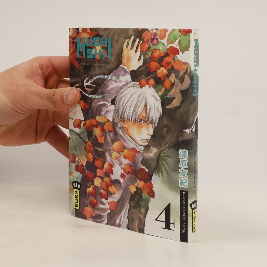 Yuki Urushibara Mushishi 4