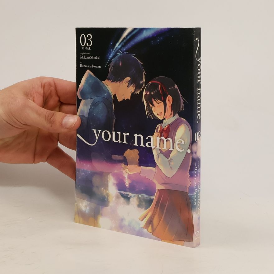 Makoto Shinkai Your name. III