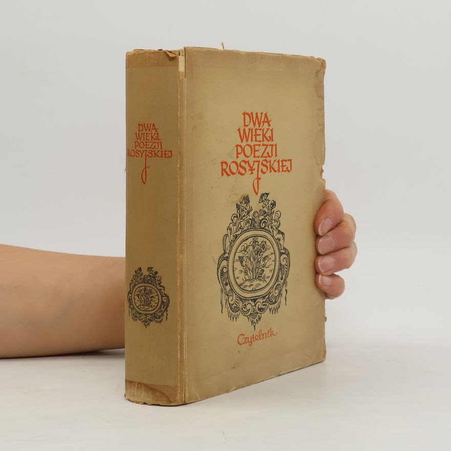 Autorenkollektiv Dwa wieki poezji rosyjskiej
