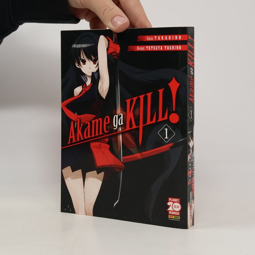 Takahiro Akame ga KILL! 1
