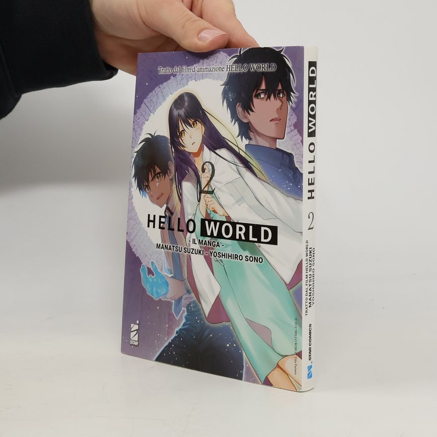 Yoshihiro Sono HELLO WORLD 2