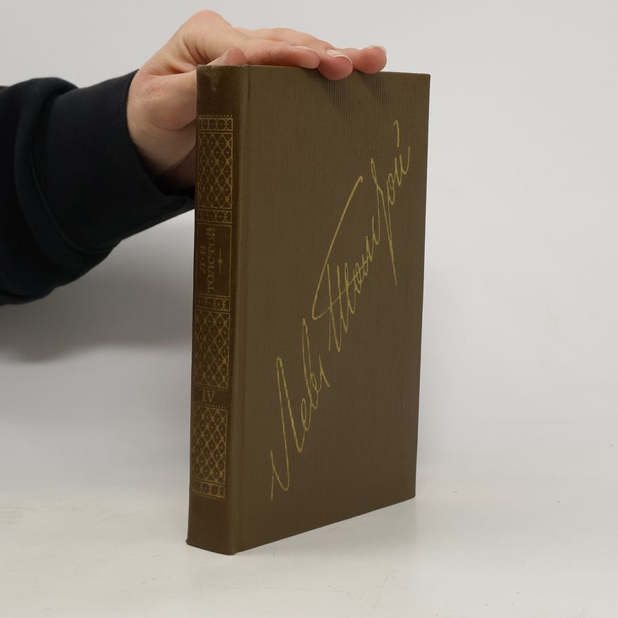 Leone Tolstoi Собрание сочинений в двадцати двух томах 4. Война и мир