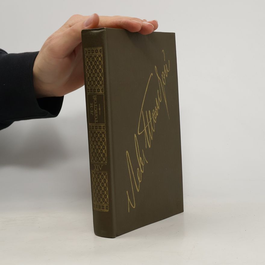 Leone Tolstoi Собрание сочинений в двадцати двух томах 14. Повести и рассказы 1903-1910