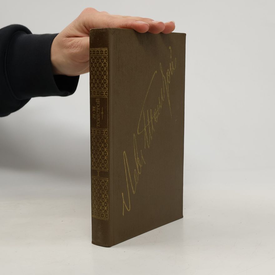 Leone Tolstoi Собрание сочинений в двадцати двух томах 1. Детство. Отрочество. Юность
