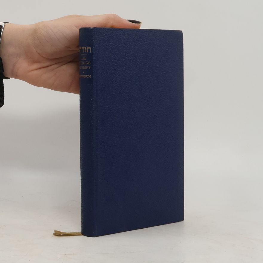 Naftali Herz Tur-Sinai Die Heilige Schrift. Erster Band