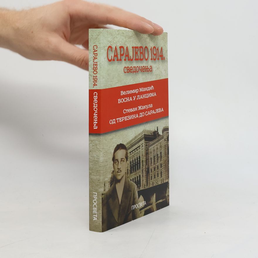 Stevan Zakula Capajebo 1914. сведочења
