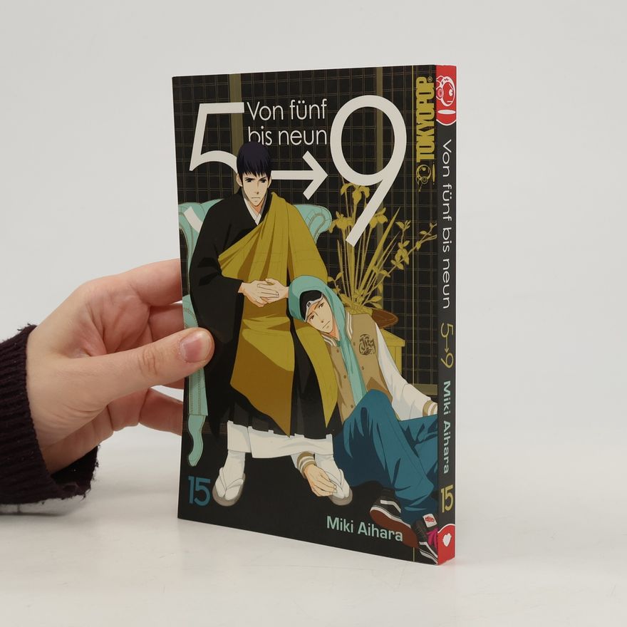 Miki Aihara Von fünf bis neun 15