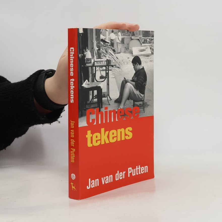 Jan van der Putten Chinese tekens