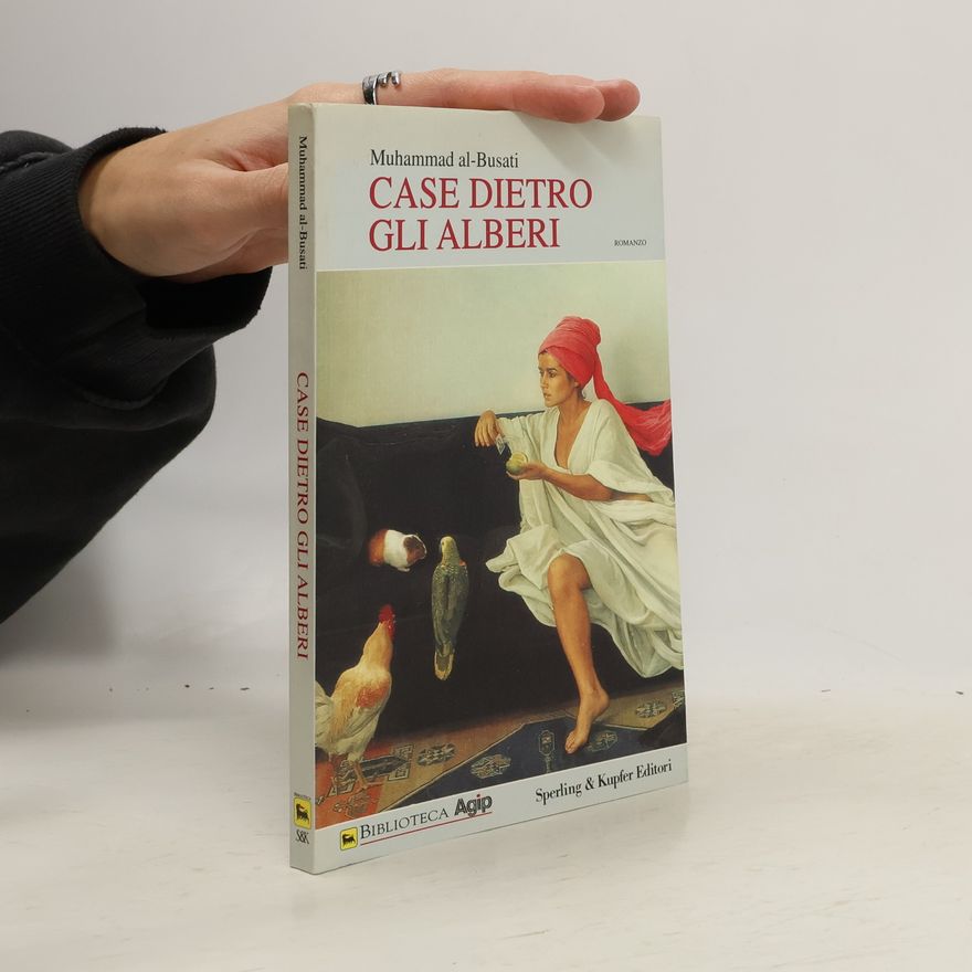 محمد البساطي Case dietro gli alberi
