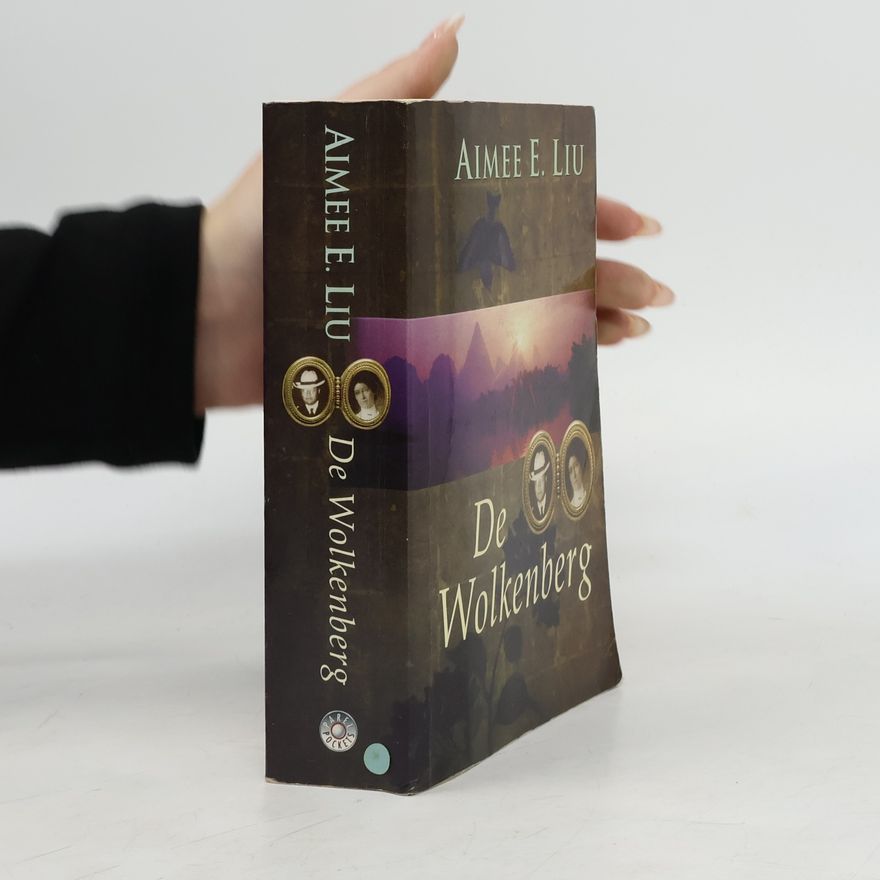 Aimee E. Liu De wolkenberg
