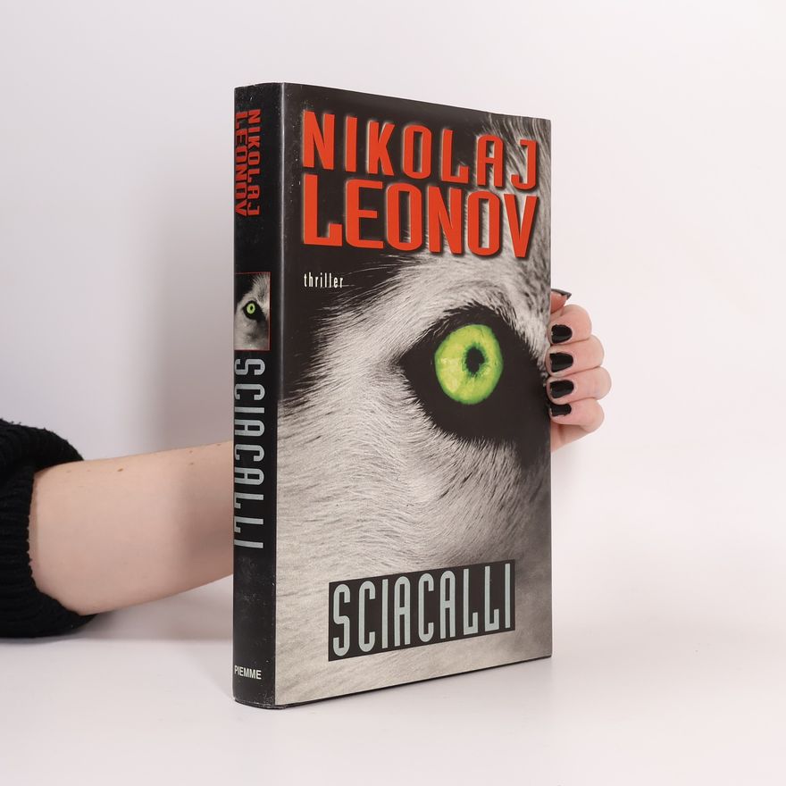 Николай Леонов Sciacalli